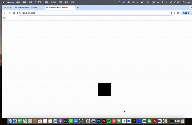 I used Makey Makey to test basic interactions in P5.js, making the black square move based on key inputs. This helped me confirm that the keyboard inputs were working properly.