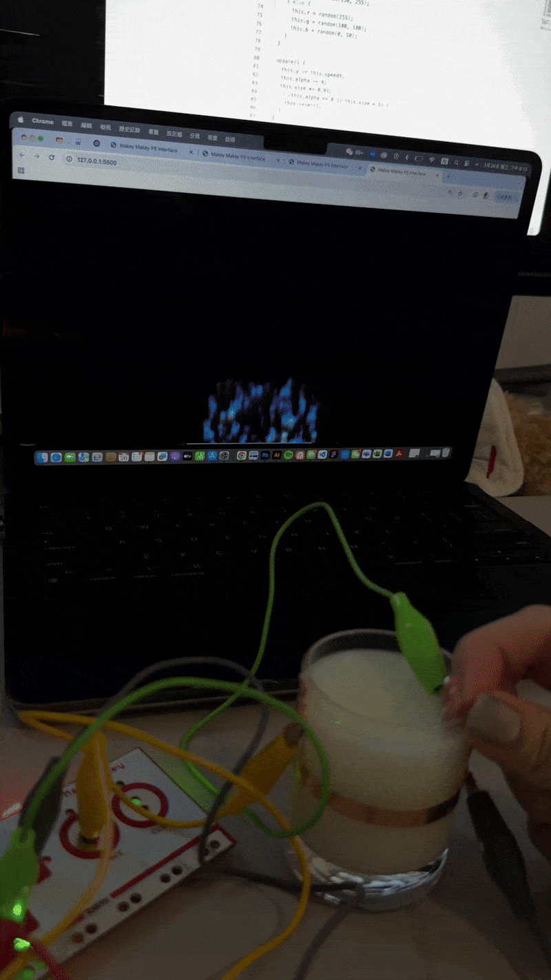 Upon Makey Makey activation, a bubble-inspired animation fills the screen. The gentle motion and color shift represent a calming, magical interaction.